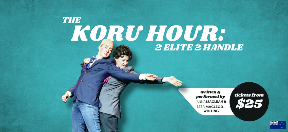 koru