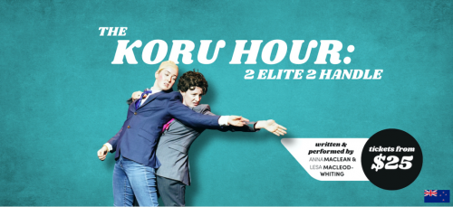 koru